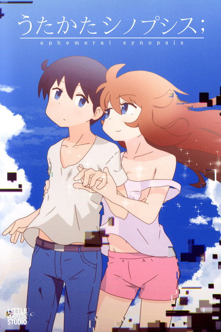 ephemeral synopsis