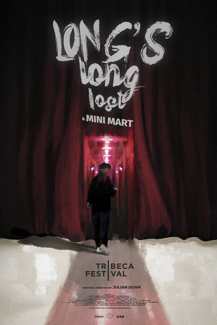 Long's Long Lost & Mini Mart