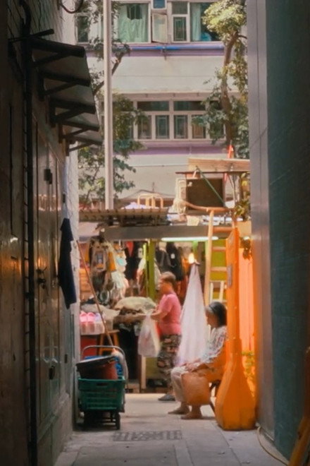 Afar