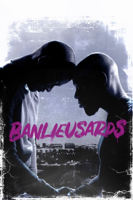 Street Flow Collection