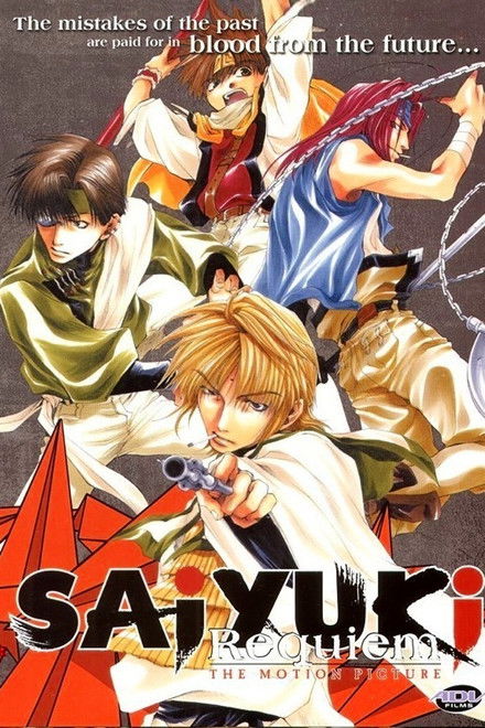 Saiyuki: Requiem