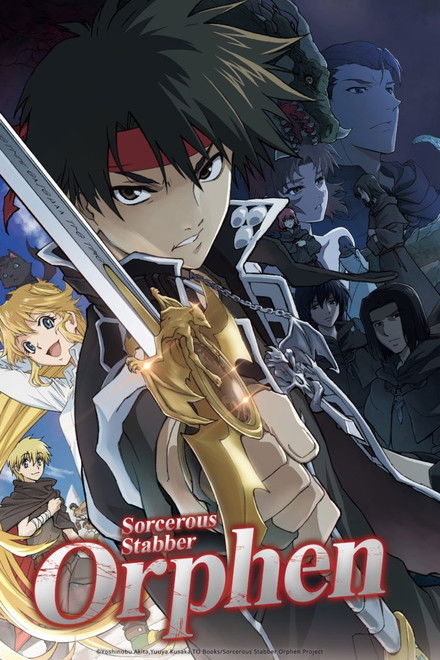 Sorcerous Stabber Orphen