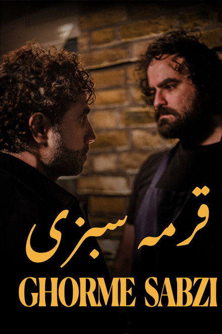 Ghorme Sabzi