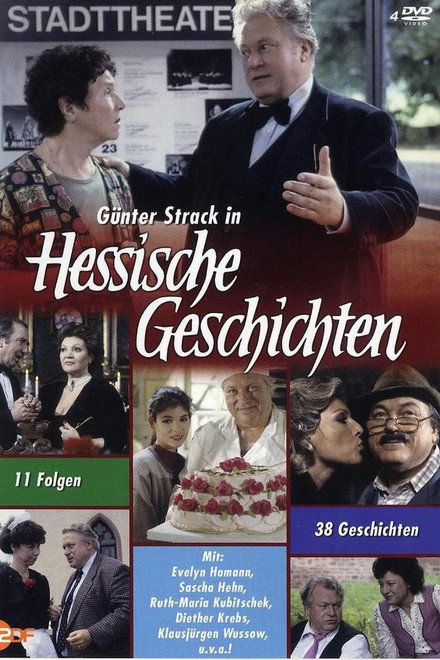 Hessische Geschichten