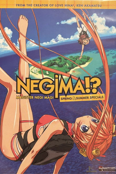 Negima!? Magister Negi Magi Spring & Summer Specials