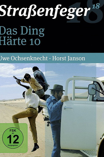 Hardness 10