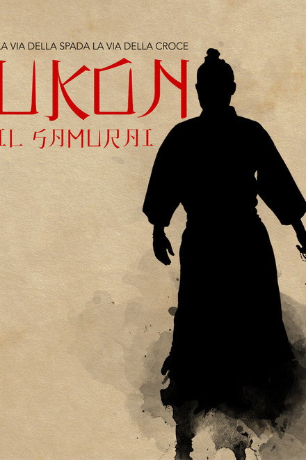Ukon the samurai