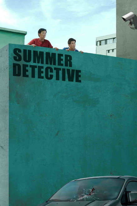 Summer Detective