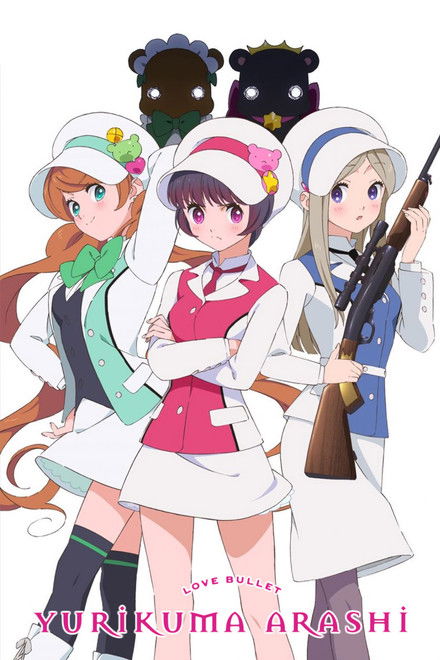 Yurikuma Arashi