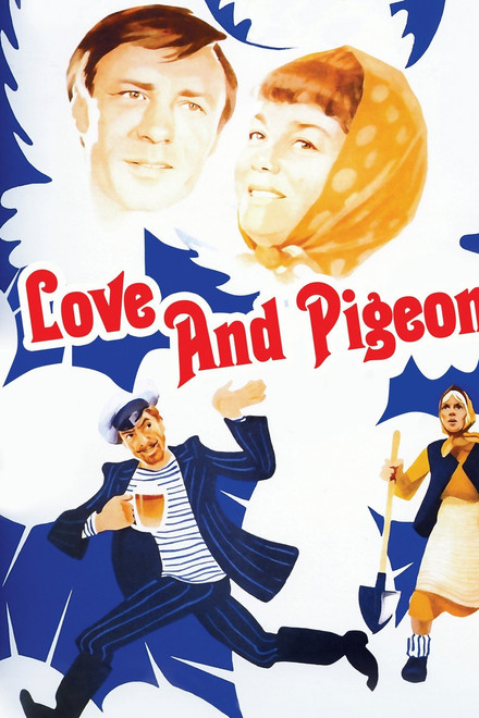 Love and Pigeons