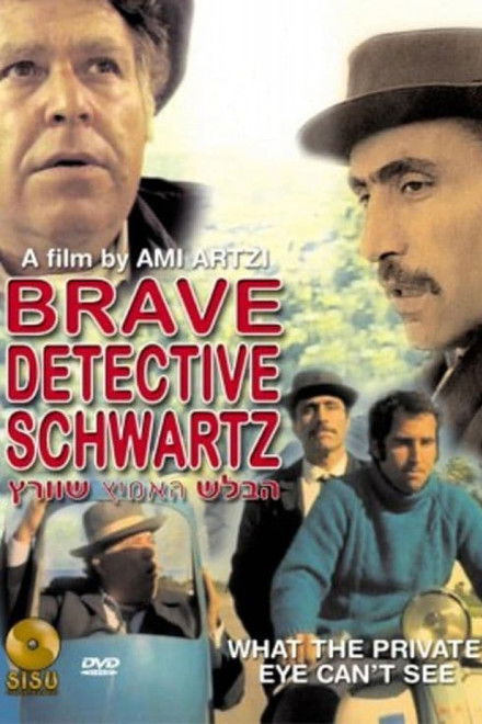 Schwartz: The Brave Detective