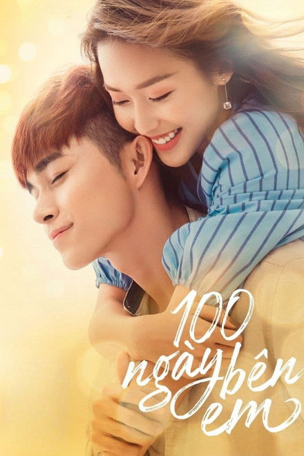 100 Days of Sunshine