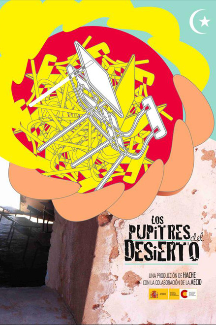 School desks in the desert