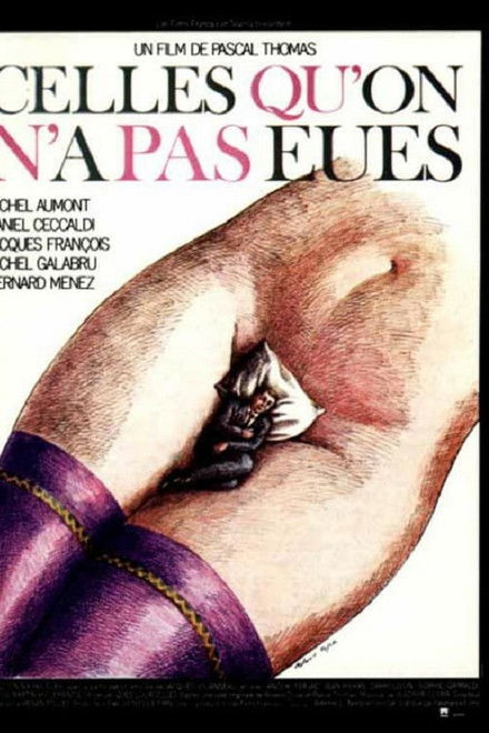 The Ones That Got Away