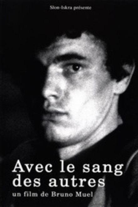 With the Blood of Others