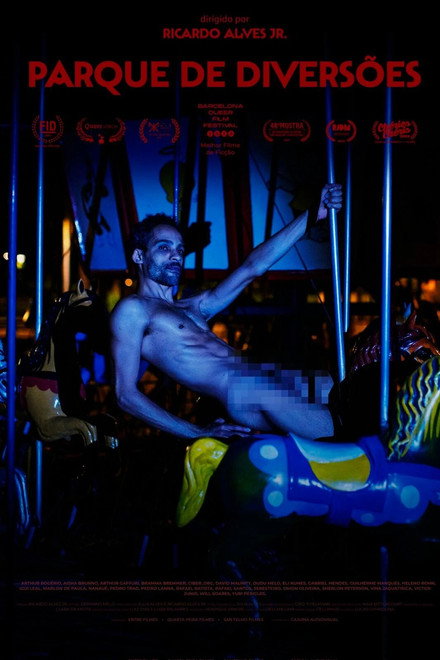 Amusement Park