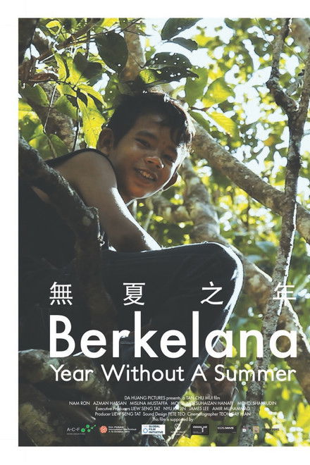 Year Without a Summer