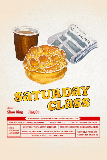 Saturday Class