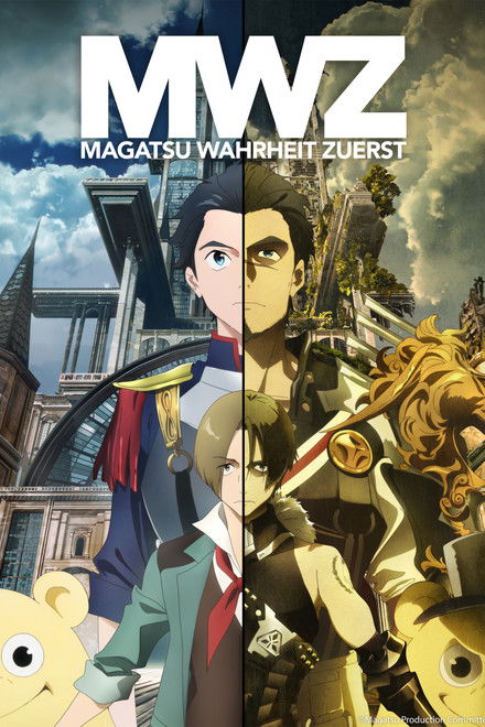 Magatsu Wahrheit: Zuerst