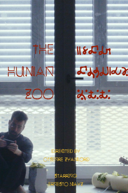 The Human Zoo
