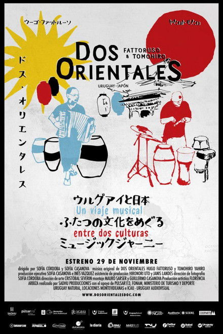 Dos Orientales