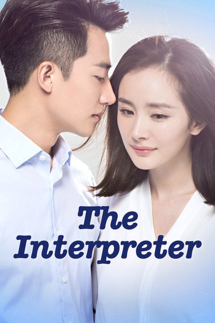 The Interpreter