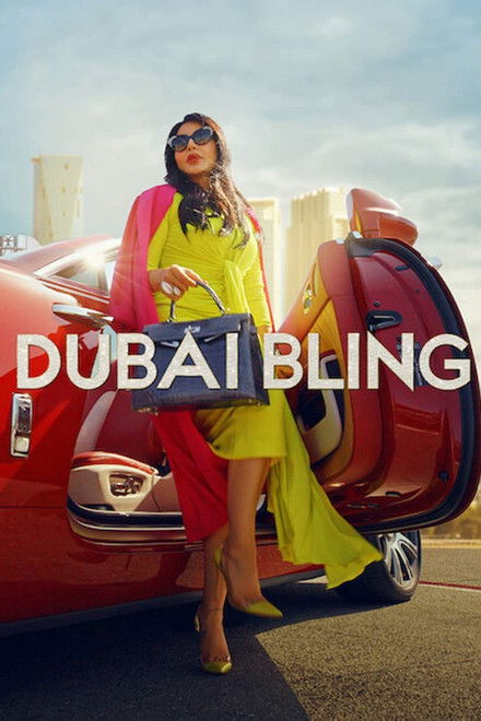 Dubai Bling