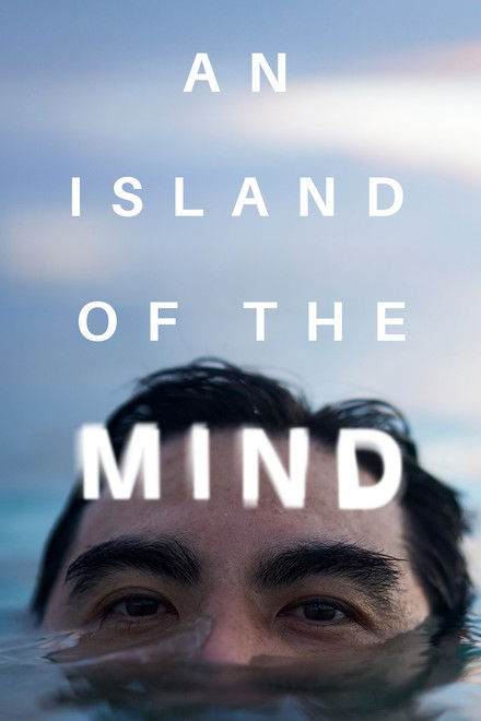 An Island of the Mind
