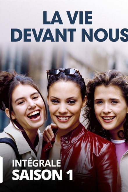 La Vie devant nous
