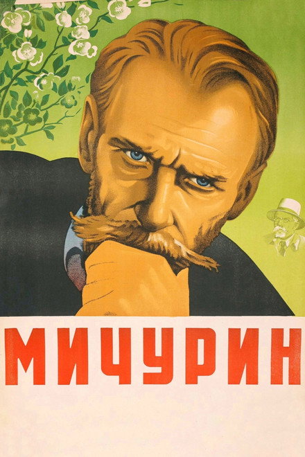 Michurin