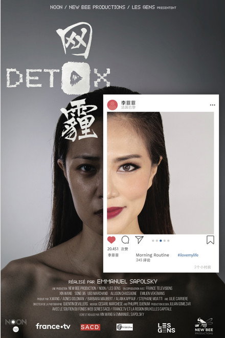 Détox