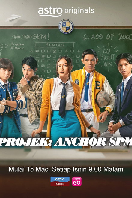 Projek Anchor SPM