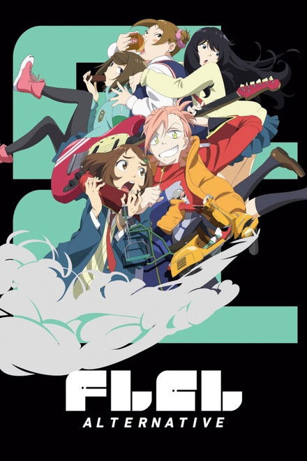 FLCL Alternative