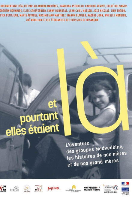 And yet they were there