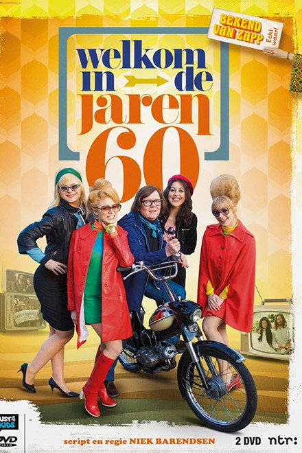 Welkom in de jaren 60