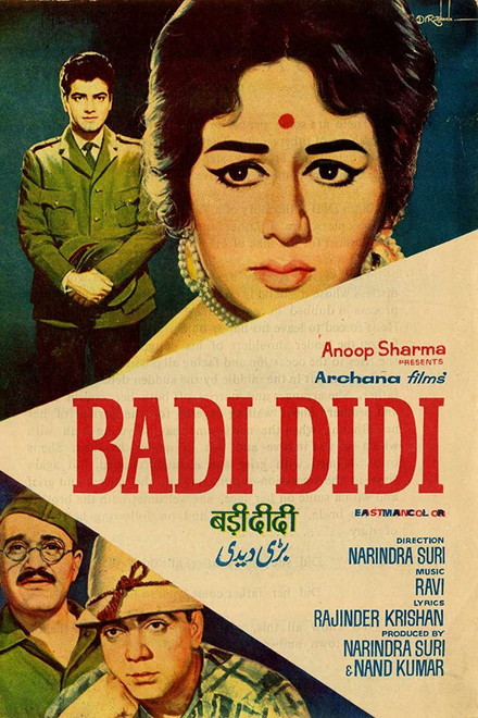 Badi Didi