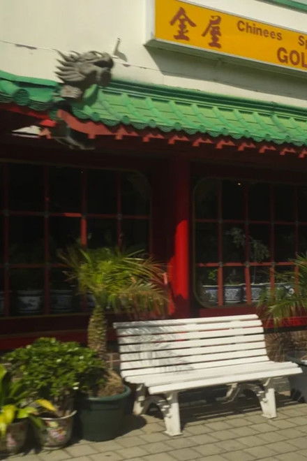 Meer dan babi pangang