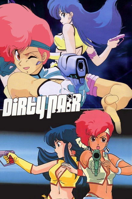 Dirty Pair Collection
