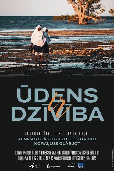 Water is Life: The Maasai Story or Waiting for the Rain