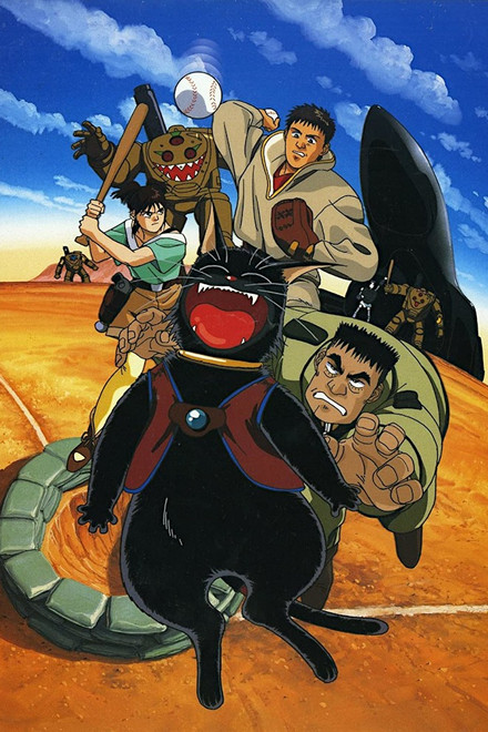 The Enemy's the Pirates!