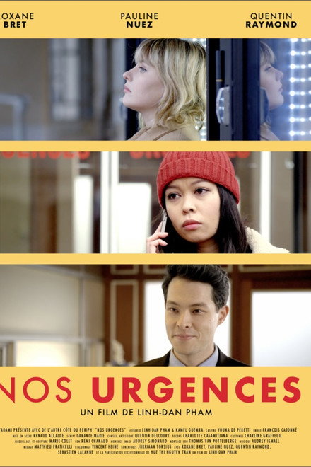 Our Emergencies