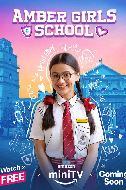Amber Girls School