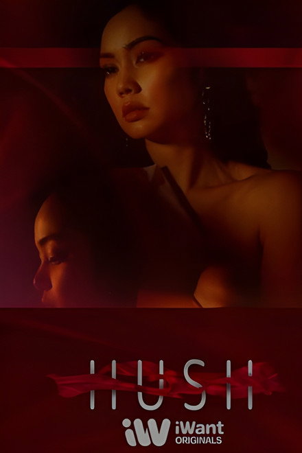 Hush
