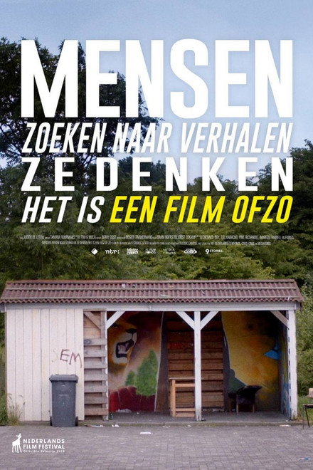 A Movie Or Something
