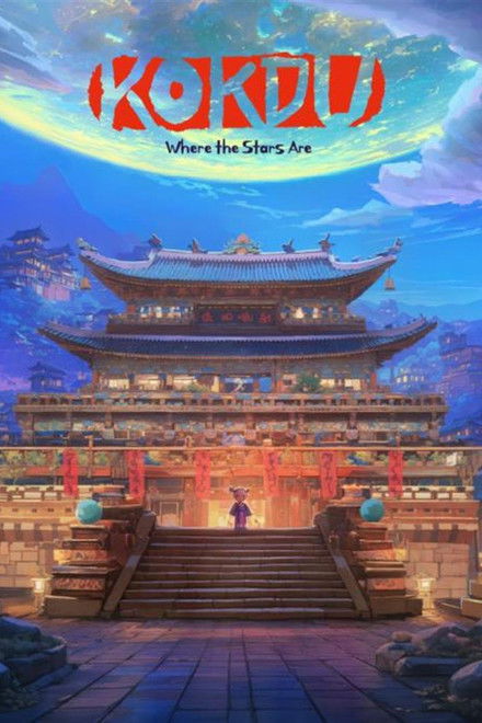 Kokdu: Where the Stars Are