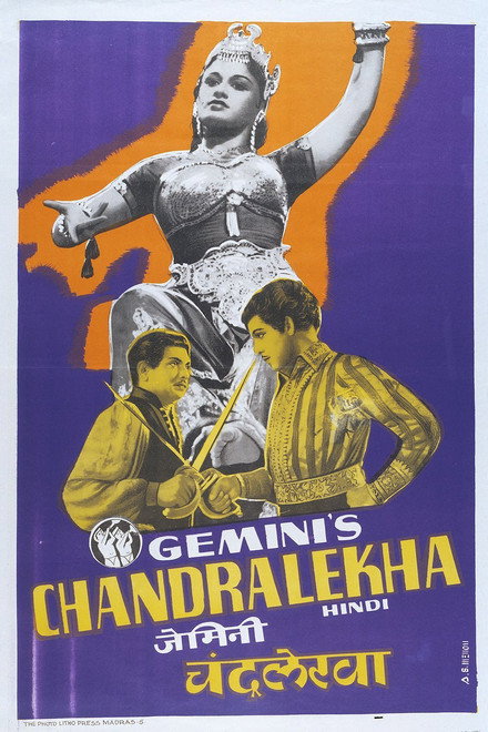 Chandralekha