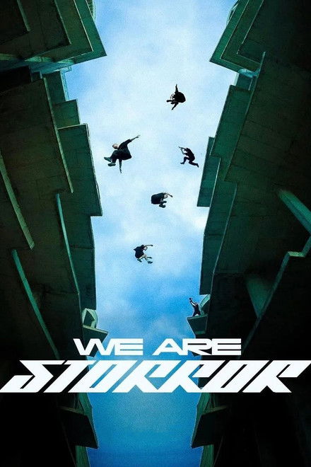 We Are Storror