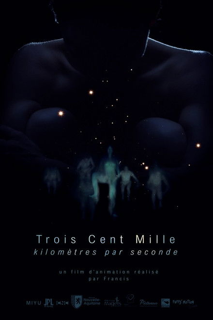 Three Hundred Thousand Kilometers per Second