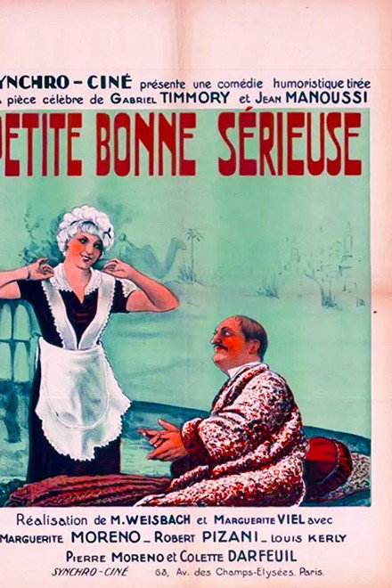 Petite bonne sérieuse