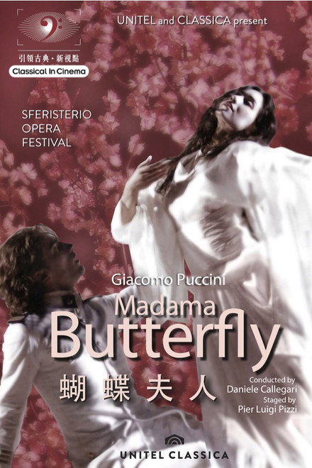 Madama Butterfly - Macerata